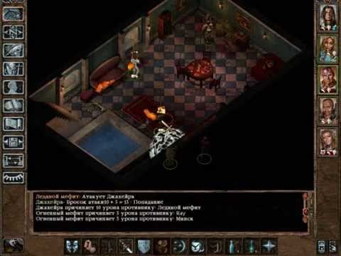 Baldur's Gate II   Episode XII Предательство Маэ'Вара