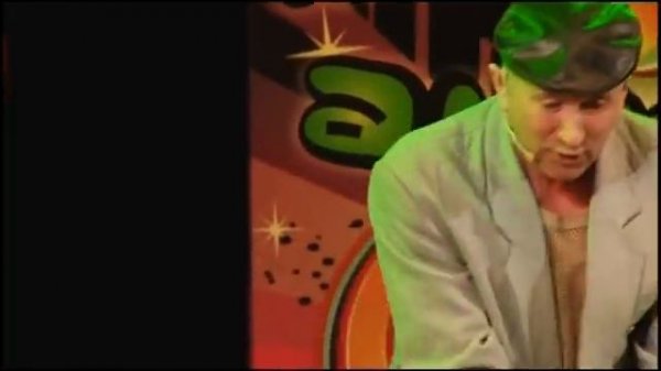 Мунча Ташы "Машина оту"