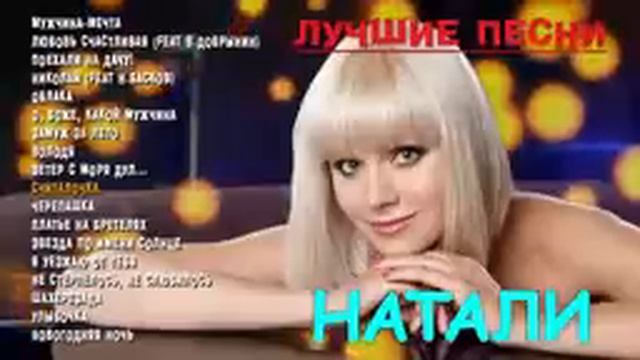 26 июля 2024 г. смотреть онлайн