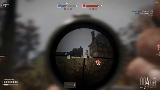 ЗАВТРА ПРОДОЛЖЕНИЕ Heroes and Generals №2 смотреть онлайн