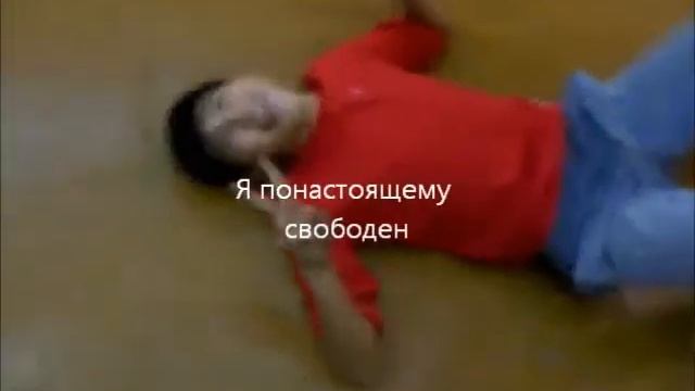 Гутри смеётся над Васей смотреть онлайн