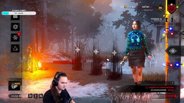 🐿️DEAD BY DAYLIGHT⛄ИВЕНТ В DBD//БУДНИ СНЕГОВИКА//перезапуск⛄▶[1440p\2K] УЛЬТРА🔥#DBD#DeadbyDaylight