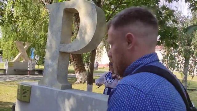 Копыль. Культурно-спортивный фестиваль «Вытокi. Крок да Алiмпу» смотреть онлайн