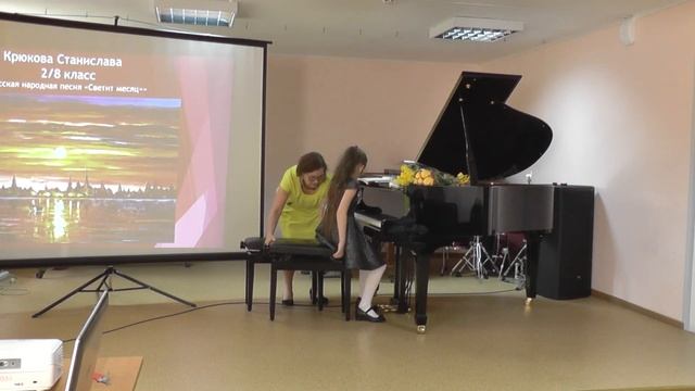 Отчётный концерт класса учащихся Мартынюк Л.Ю. 27.05.2019 г. смотреть онлайн