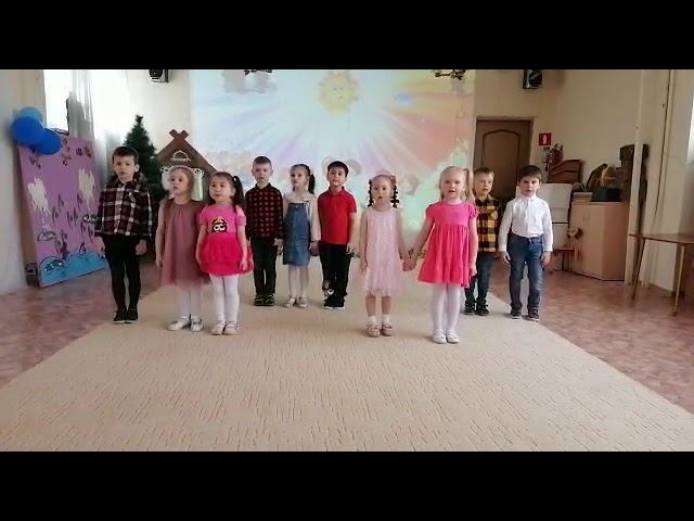 Песенка друзей смотреть онлайн