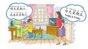 YCT 1 ｜ Lesson9 What day is it today？｜第9课 今天星期几｜How to say weeks in Chinese｜Learn Chin