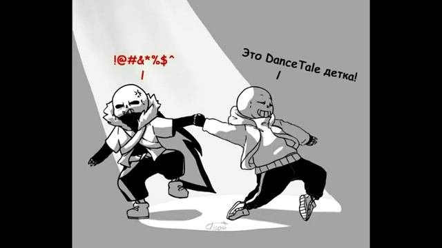 Комиксы по Undertale.№2 смотреть онлайн