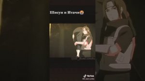 Шисуи и Итачи Учиха л.д ( Наруто)