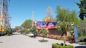 Парки развлечений