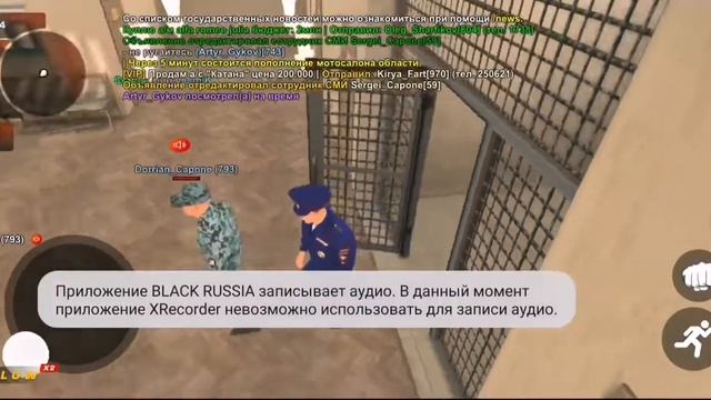 неадекватный сотрудник фсин блэк раша ( его уволили) смотреть онлайн