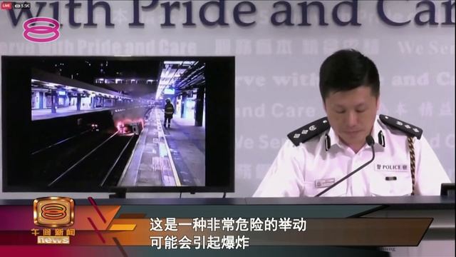 Mid Day Mandarin News (2019) | Thu, Nov 14 смотреть онлайн
