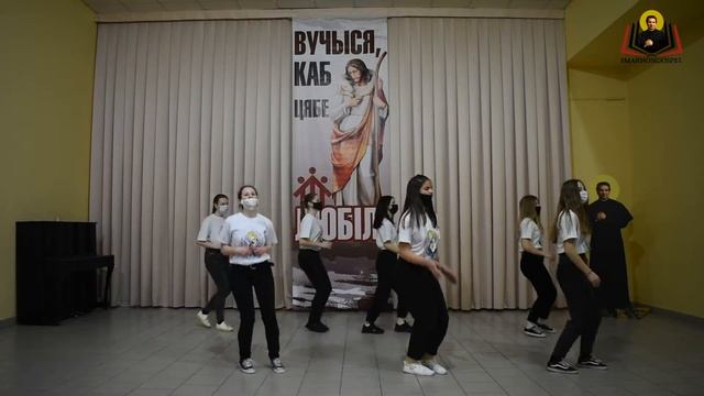 Банс "JumpinUp" смотреть онлайн