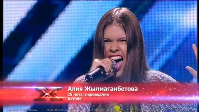 Удачные выступления. X Factor Казахстан. Прослушивания. Пятая серия. Пятый сезон. смотреть онлайн