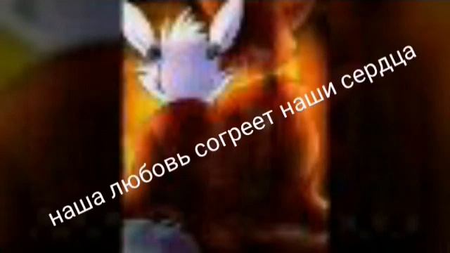 Песня про моего парня! смотреть онлайн
