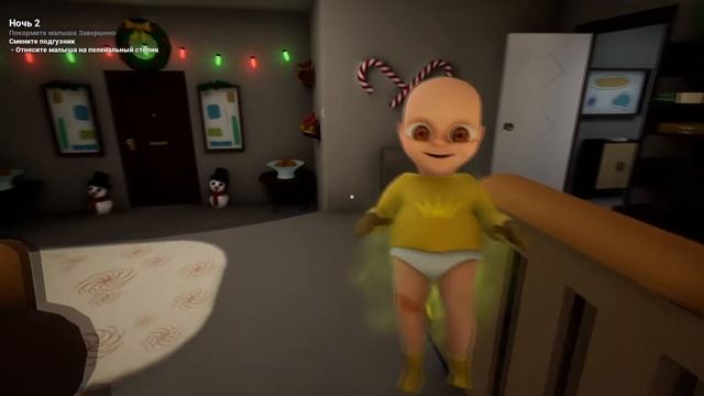 СТРАШНЫЙ РЕБЕНОК ★ Беби в желтом ★ The Baby In Yellow