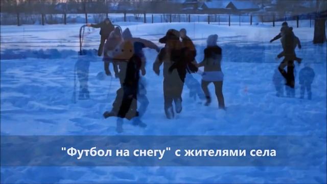 Мари Суксинская ООШ Спорт альтернатива пагубным привычкам смотреть онлайн