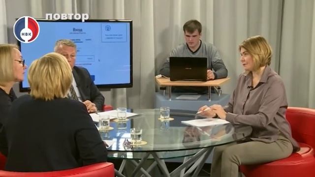 Работа учреждений социальной политики Новоуральска смотреть онлайн