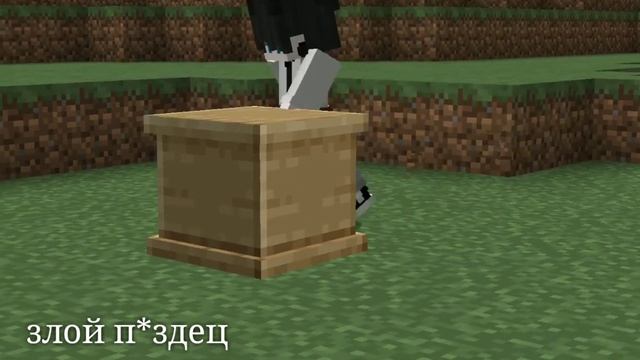Типы людей, которые ударяются мизинцем о тумбочку в майнкрафте | МАЙНКРАФТ приколы смотреть онлайн