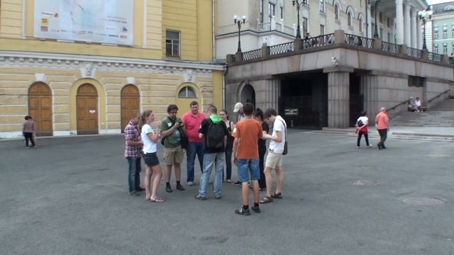 Ингресс ивент в Москве смотреть онлайн