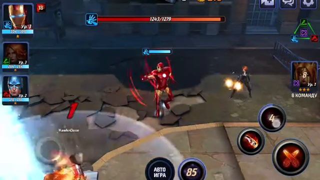 Играю в MARVEL Future Fight на андроид смотреть онлайн