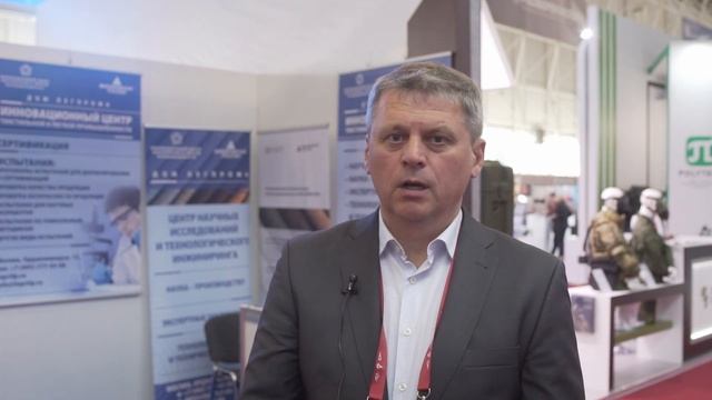 ОТКРЫТИЕ ВЫСТАВКИ-ФОРУМА "АРМИЯ 2020. смотреть онлайн