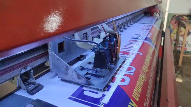 Proton machine Full convert machine konica 512 3 head low speed Print quality //#SantoshRajput смотреть онлайн