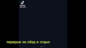 Реакция ВИБП на Акутагаву Рюноске (не все)