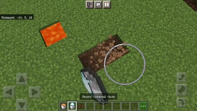 /SD/ Minecraft приколы с рыхлым снегом 😱 смотреть онлайн
