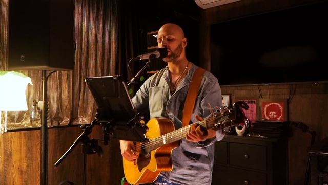 Sergio Lamas - Нужно понять