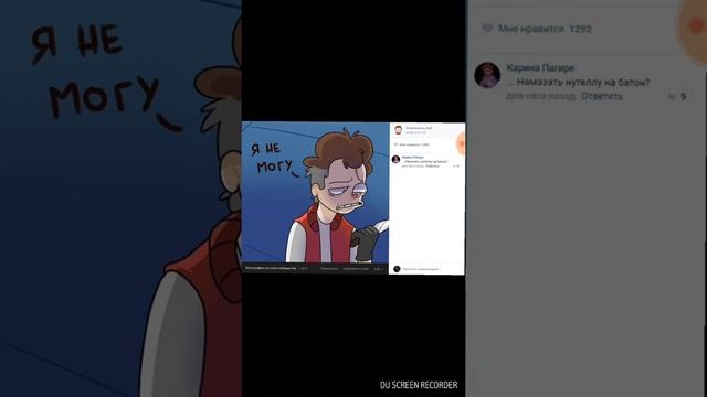 Мемы по ЗБ смотреть онлайн