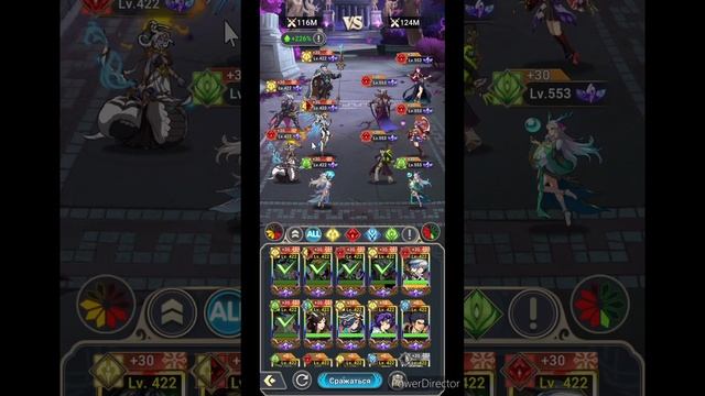 Mythic Heroes Патч V 1.14.0, Пантеон, Титания, Обзор, Советы #mythicheroes