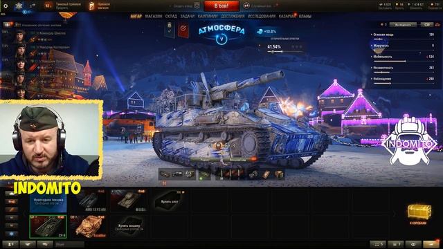 Обзор СУ-8 САУ СССР | SU-8 гайд | арта СУ8 как играть смотреть онлайн