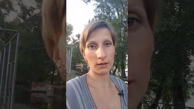 15 июня 2020 г. смотреть онлайн