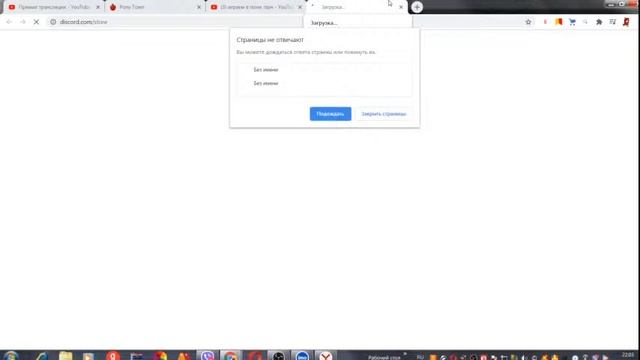 играем в пони таун смотреть онлайн