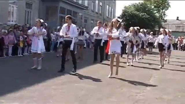 Флеш моб смотреть онлайн