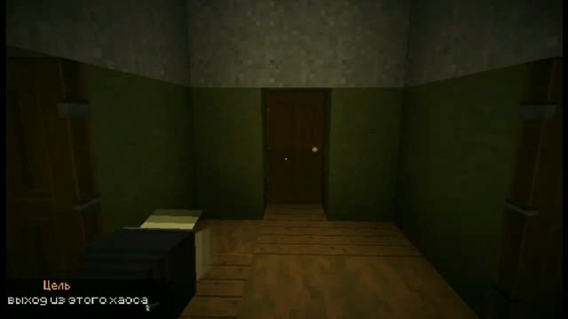 ПРОХОЖДЕНИЯ Minecraft КАРТЫ Bloody Revenge ШИЗОФРЕНИЯ В САМОМ РАЗГАРЕ