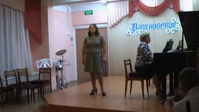 Фестиваль "Вдохновение-2017" смотреть онлайн