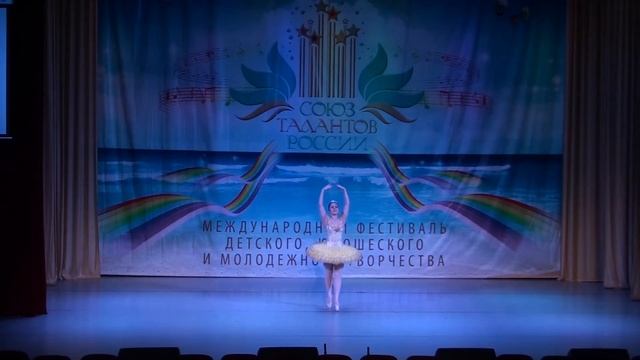 2014-04-14 Союз Талантов России