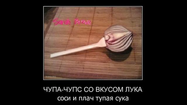 Прикольная Музыка смотреть онлайн