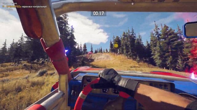 Far Cry 5. Трюки Клатча Никсона. Спуск в бездну (Clutch Nixon Stunts. Descente Dans la Folie) смотреть онлайн