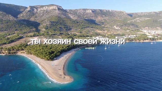 Говорите себе это каждый день !! #счастье #Мотивация #вера #уверенность #победитель #герой #чемпион