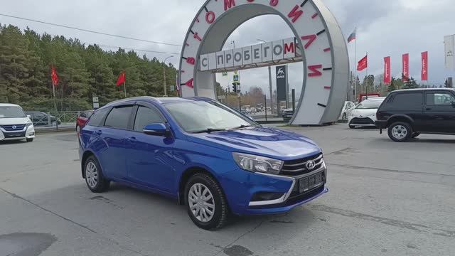 ВАЗ Vesta SW 1,6 л. Бензин Вариатор (113 л.с.) 2021 смотреть онлайн