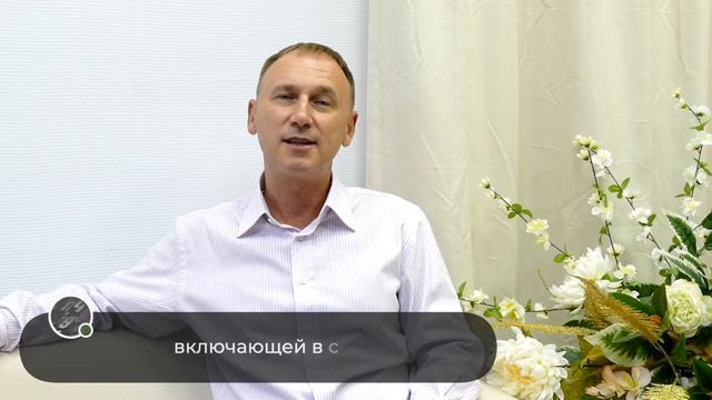 Boris Serdyuk. Кое-что о языке и смысле.