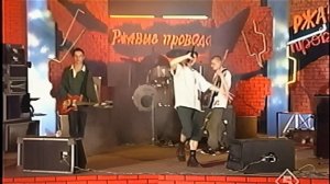 Military Jane - " Весна в метро" (1996) Телевизионный фестиваль "Ржавые провода"