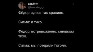 Озвучка по соукоку и шипсоукоку олдсоукоку