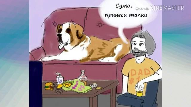 Detroit Become Human комиксы смотреть онлайн