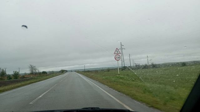 Едем домой погода ужасная смотреть онлайн