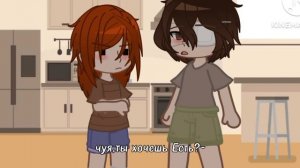 /Мини фильм по соукоку:Любители ссориться\} Соукоку // Soukoku \\ 1 часть/? часть #Соукоку #soukoku