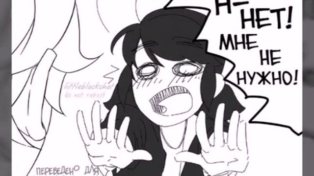 Комикс леди баг и супер кот смотреть онлайн