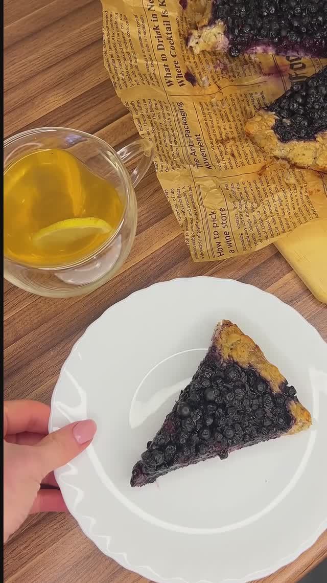 ПП Черничный пирог